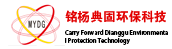 重慶銘楊典固環(huán)?？萍加邢薰? /></a>
 		</div>
 		<!--導(dǎo)航-->
 		<div   id=